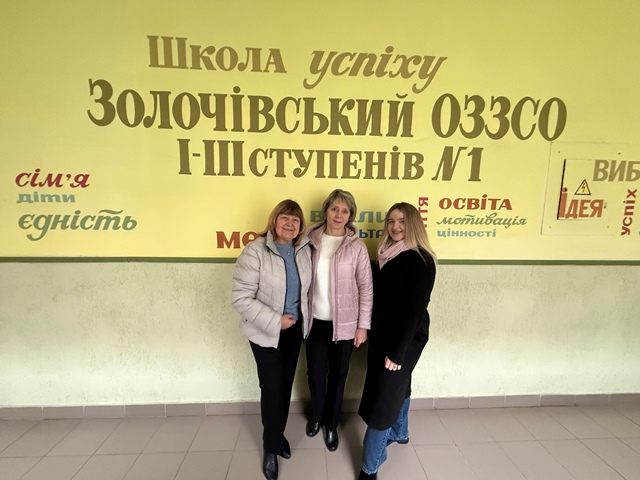 На профорієнтації разом навчаємо та надихаємо